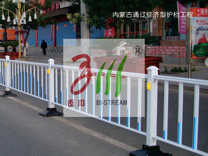 道路交通護(hù)欄